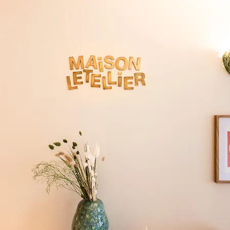 公寓 Maison Letellier *