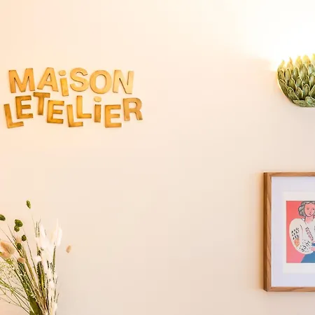 公寓 Maison Letellier